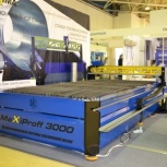 Плазморез с ЧПУ MAXIPROFF 6000 (Россия), Ярославль